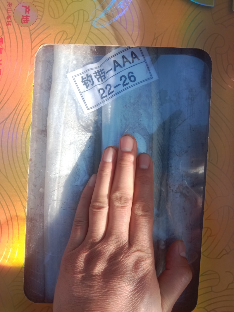 带鱼礼盒过年送礼