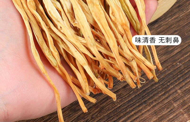 农家自制精品生条黄花菜一手货源支持各种规格