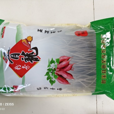 胥龙粉丝