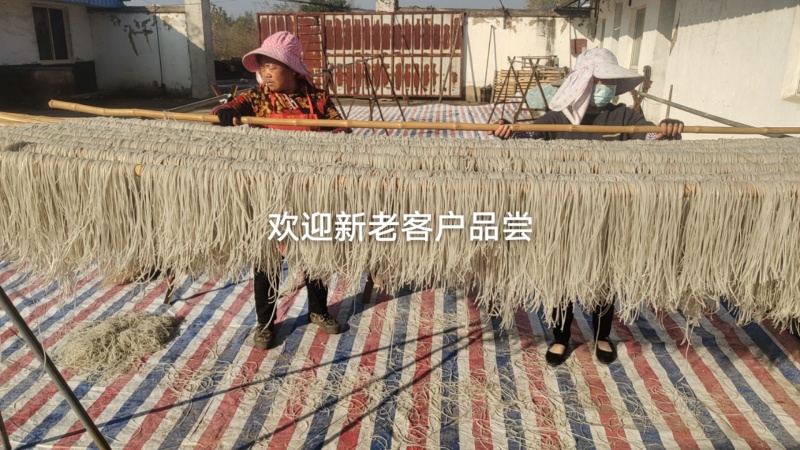 胥龙粉丝