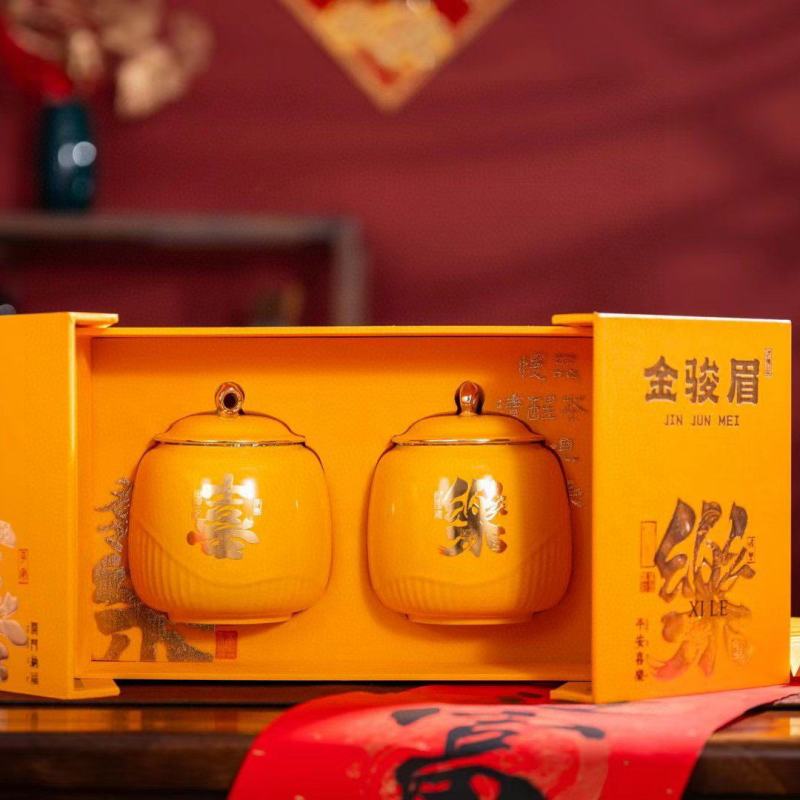 【多档质量】武夷金骏眉红茶茶叶蜜香浓香型礼盒装500g