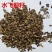 水飞蓟种子奶蓟草种籽老鼠筋水飞雉奶蓟花卉药材中草药庭院观