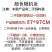 二手编织袋9成新大号蛇皮袋子批发旧垃圾粮食打包袋饲料袋