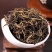 云南滇红茶叶新茶凤庆古树红茶蜜兰香浓香型