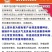 优糯8号糯高梁杂交种红壳红粒抗旱耐涝产量高。