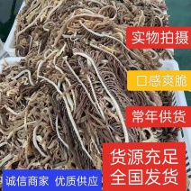 新鲜毛肚脆毛肚50斤1件牛百叶千层肚碎叶片火锅毛肚