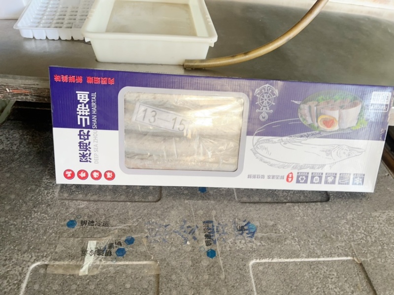 精品小带鱼，价格实惠，电商产品，火爆抢购