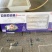精品小带鱼，价格实惠，电商产品，火爆抢购