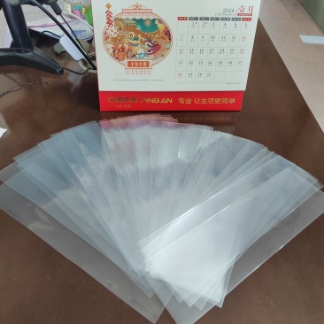 pp胶袋，丝瓜/水瓜/白兰丝瓜套袋直通袋
