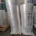 pp胶袋，丝瓜/水瓜/白兰丝瓜套袋直通袋