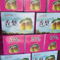 红香酥梨，礼箱装。3斤，4斤，5斤，9斤，13斤装。