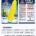 【甜】甜水果玉米种子种籽生吃甜糯大棒春夏秋四季甜玉米籽