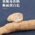 源头发货太子参孩儿参中药根茎无硫不添加人工挑选