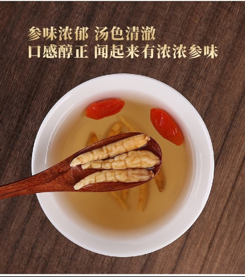 源头发货太子参孩儿参中药根茎无硫不添加人工挑选