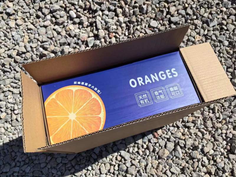 【一件代发】高原沃柑精美礼盒装送礼优选精品商超品质
