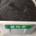 曼陀罗种子庭院花卉盆栽家庭阳台种植花草花海草花四季花卉花