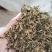 荆门钟祥干雪里红碎梅干菜切段8成干资质齐全常年供货承接加工
