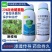 中迅持润20吡唑醚菌酯脂农药杀菌剂马铃薯土豆晚疫病悬浮剂