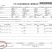 秘鲁玫瑰香黑提广州江南直发黑加仑果