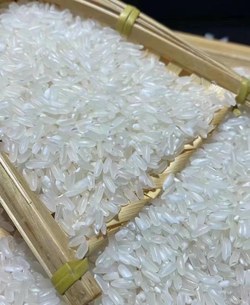 五常大米稻花香2号包邮10斤真空、20斤包装东北大米批发