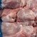 母猪后腿精肉4号肉瘦肉天天生产手续齐全厂家直发量大价优