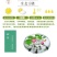 水培植物碗莲种子四季室内种植迷你碗莲种子新种子质量好