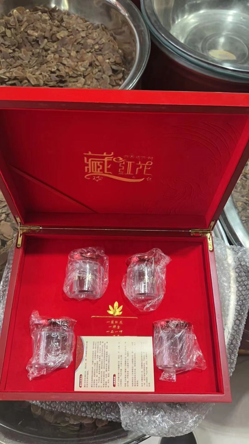藏红花礼盒包装走亲访友年货量多物美价廉保质保量
