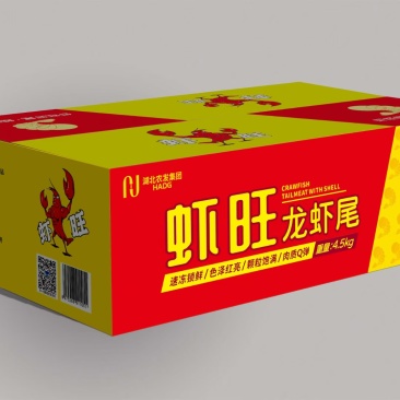 莱克楚玉龙虾尾