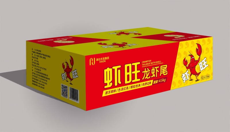 莱克楚玉龙虾尾