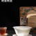 【2套】陈皮普洱茶老普洱茶熟茶新会陈皮茶送礼盒包装