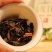 陈皮白茶茶叶寿眉高山陈年老白茶龙珠贡眉陈皮白茶