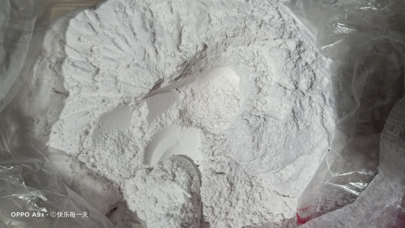正宗农家红薯粉