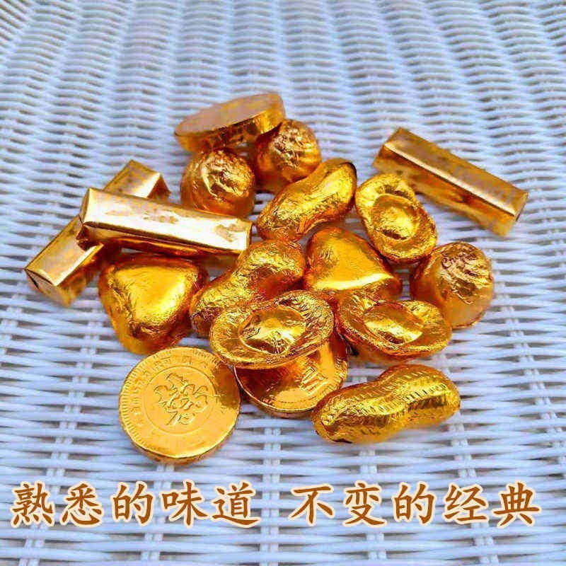 散装黑巧克力混装巧克力喜糖年货批发蛋糕装饰零食