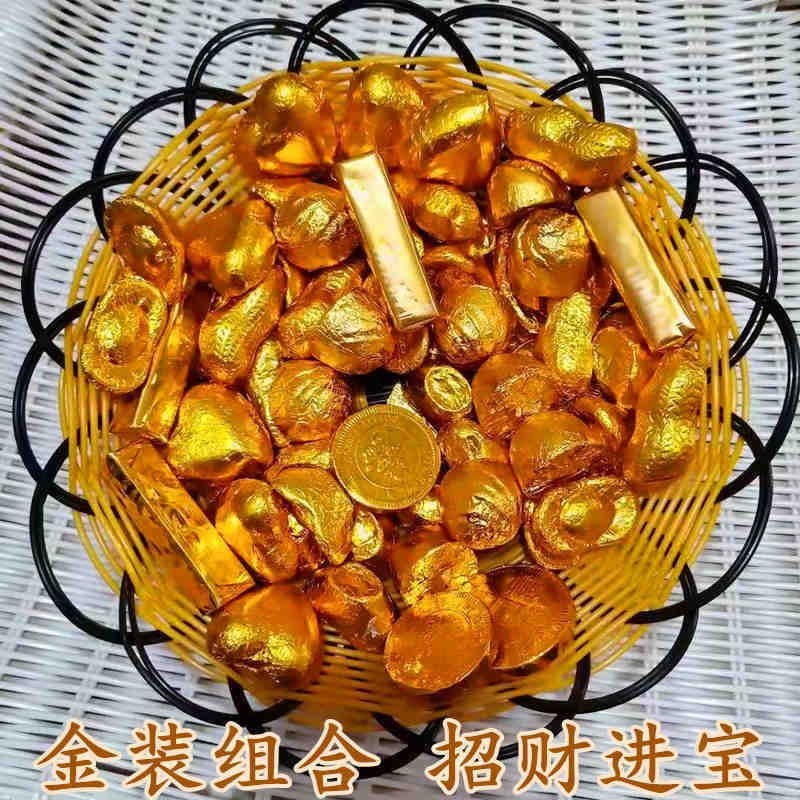 散装黑巧克力混装巧克力喜糖年货批发蛋糕装饰零食