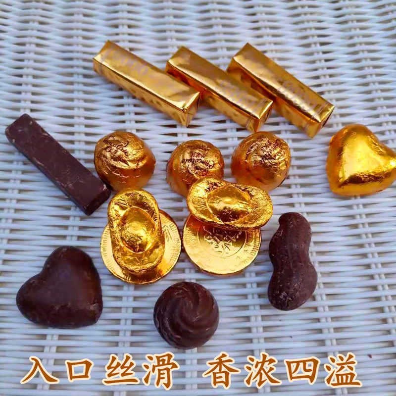 散装黑巧克力混装巧克力喜糖年货批发蛋糕装饰零食