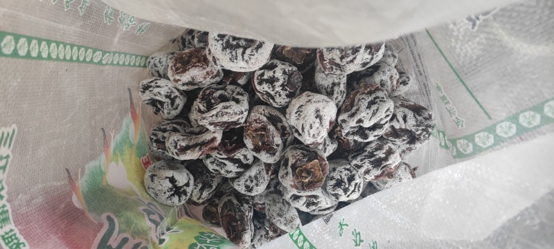 柿饼