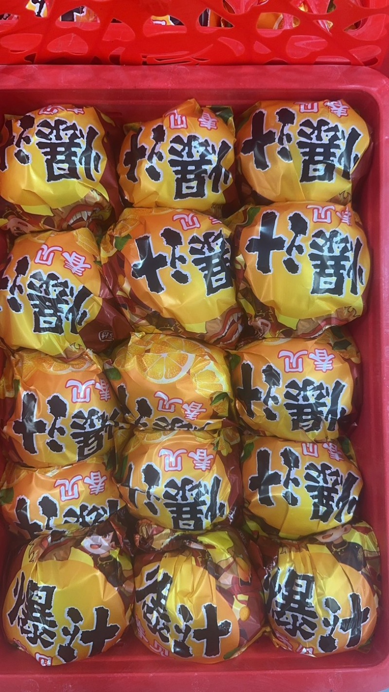 耙耙柑市场果子口感眯甜市场果耙耙柑大量出