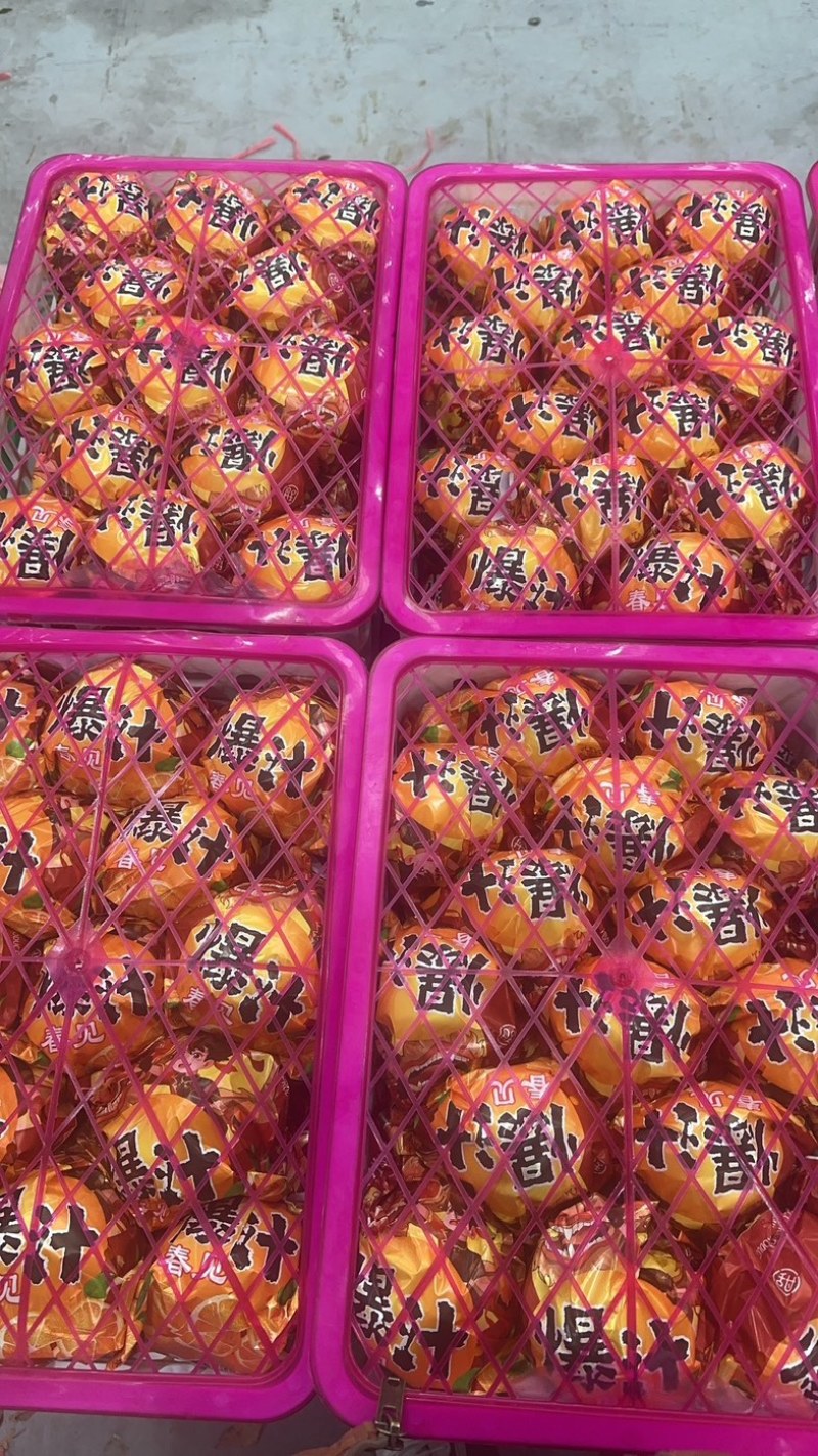 耙耙柑市场果子口感眯甜市场果耙耙柑大量出