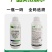 一帆18.7%丙环嘧菌酯玉米大斑病丙环唑嘧菌酯农药