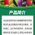 一帆18.7%丙环嘧菌酯玉米大斑病丙环唑嘧菌酯农药