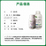 一帆18.7%丙环嘧菌酯玉米大斑病丙环唑嘧菌酯农药