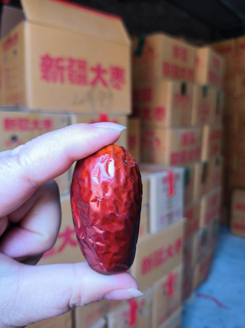 新疆大枣红枣品质保证规格齐全可定制包装来电谈价批发零售均可