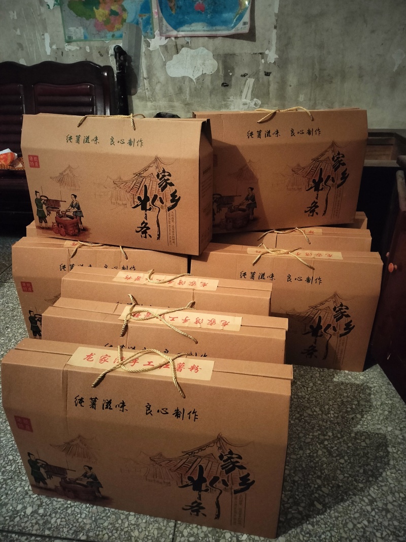 手工红薯粉丝