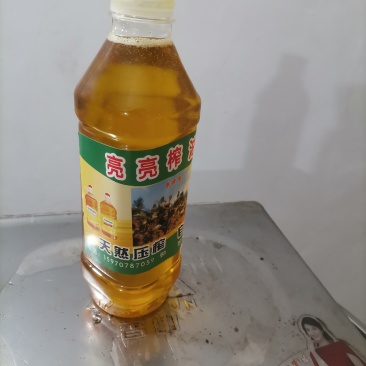 赣南茶油