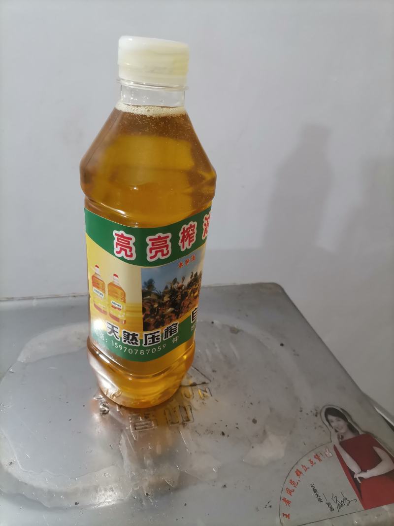 赣南茶油