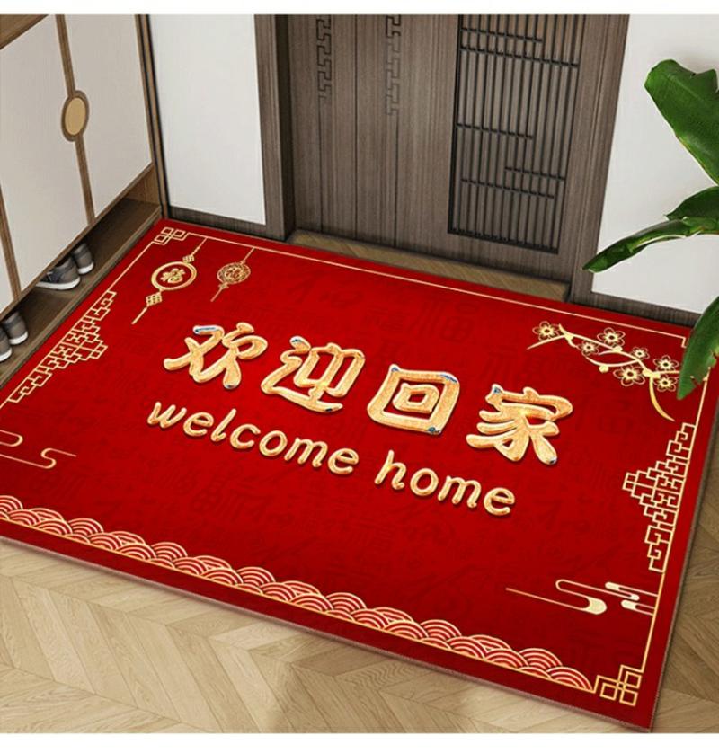 家用出入平安、欢迎回家平安入户水晶绒地垫中式红门垫