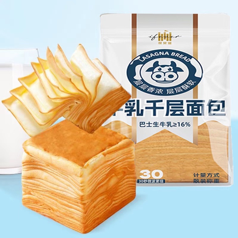 牛乳吐司包批发