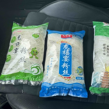 龙口宴粉丝批发