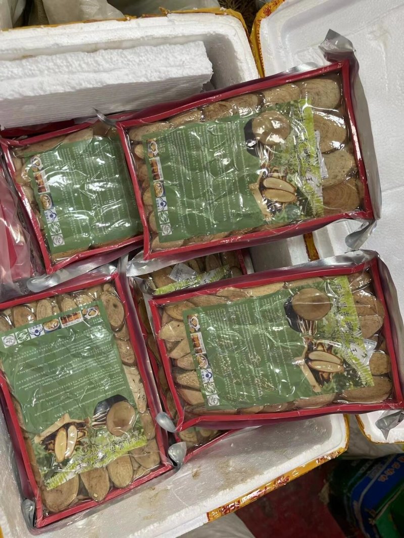 精选正宗野生红东革阿里红片马来西亚东革阿里泡酒料