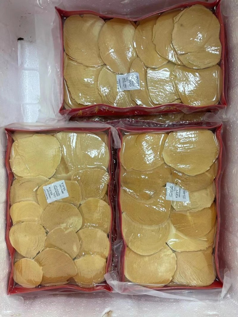 精选正宗野生红东革阿里红片马来西亚东革阿里泡酒料